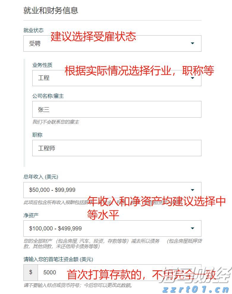 白羽鸡苗价格在一个月内上涨180%：是趋势逆转还是短暂现象？