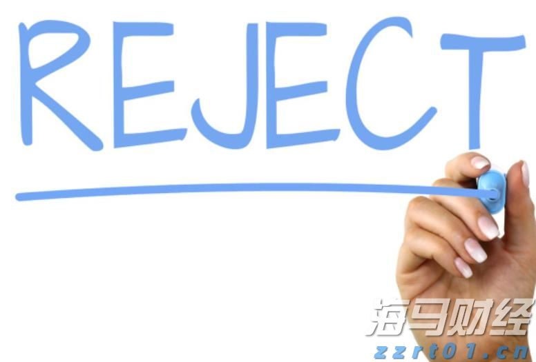 新股消息 | 正品控股递交港交所上市申请,预计2024年在香港保健补充品零售市场中占据领先地位