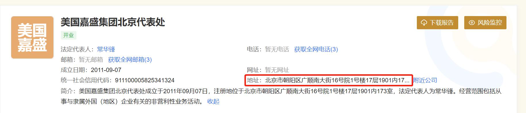 2025中国航空航天国防科技展（贵港站）开幕