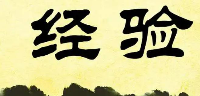 兴业银行合肥分行多形式开展防灾减灾主题活动