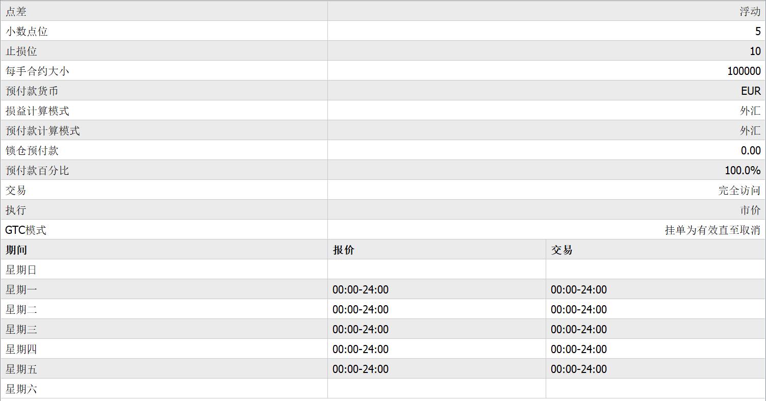传承红色旋律,共赏国乐华章!“艺珠海”国乐赏析音乐会奏响鱼月村