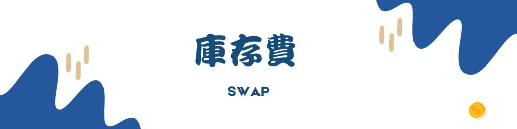 事关食品安全问题！市场监管总局公开征求意见→