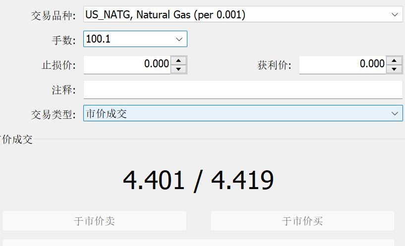 遂溪一项目停工为高考“静音护航”
