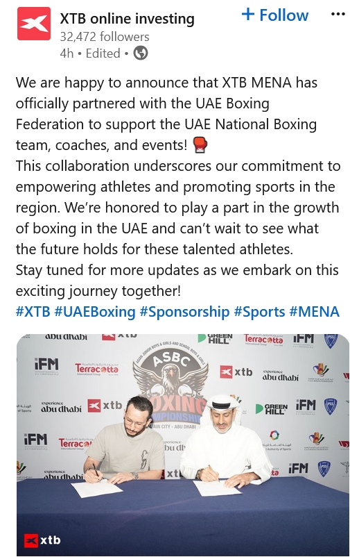 泰康人寿安徽分公司提醒您：反诈必修课之机票退改签背后的诈骗套路