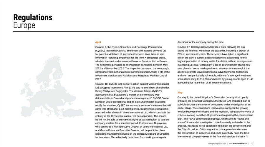 机械格栅原理及用途详解