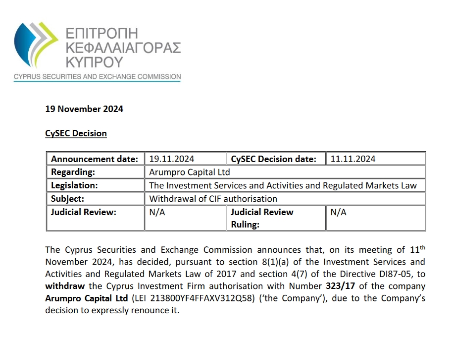生活污水处理一体化处理设备厂家(美丽乡村生活废水处理设备)