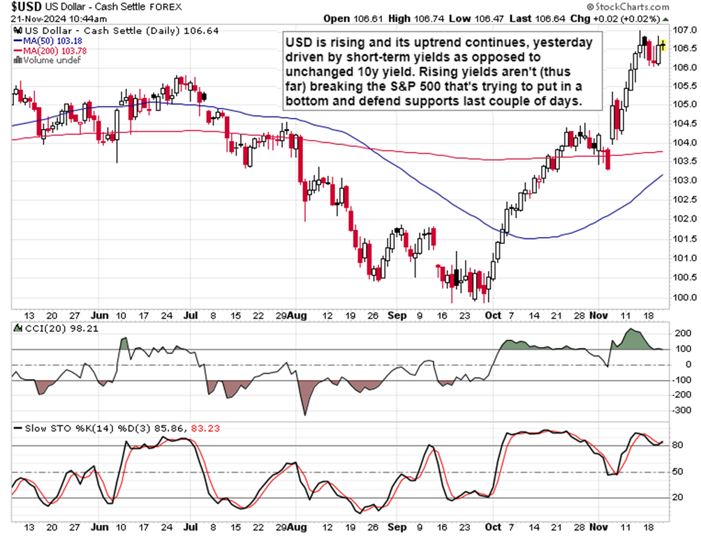 “六大举措”剑指网络市场!黑龙江省多部门联合开展2022网络市场监管专项行动