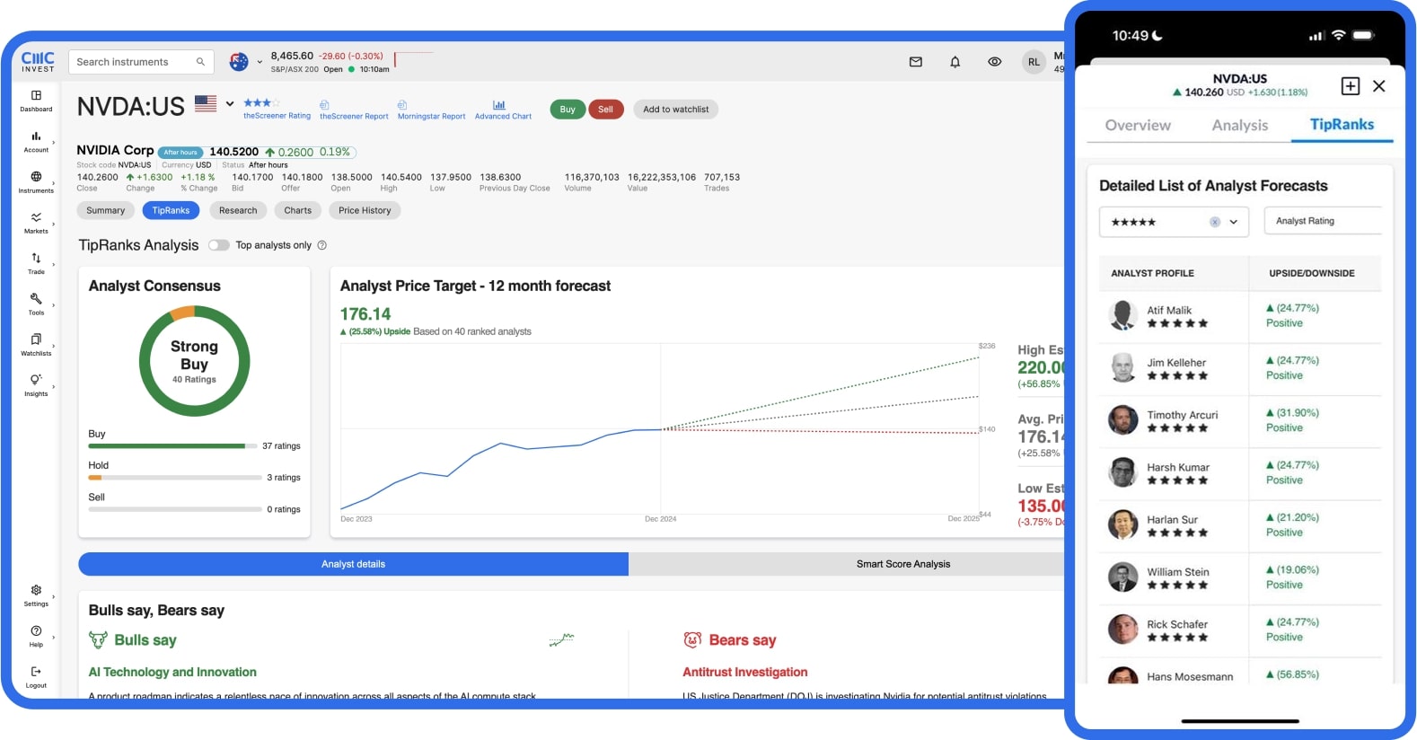 新华时评｜致敬伟大胜利，忠实守护和平