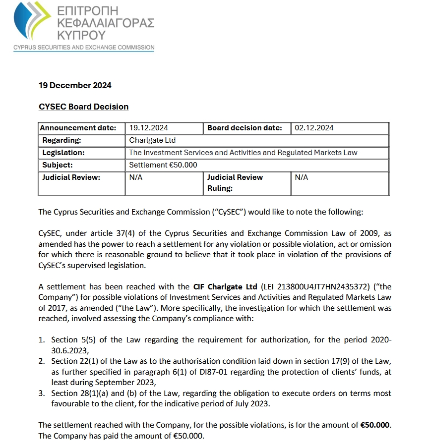 探秘!滋养春砂仁的山野秘境